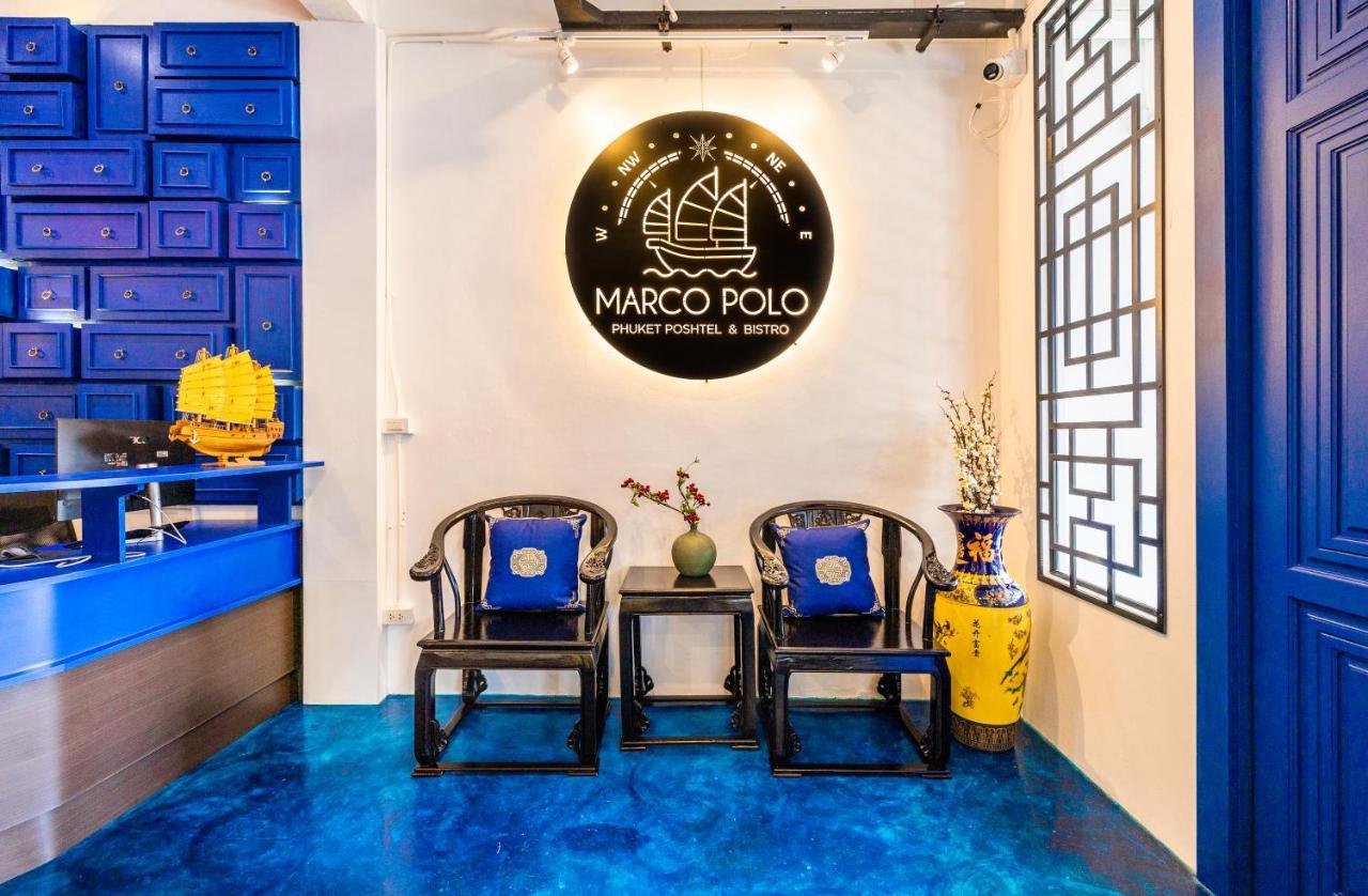 Marco Polo Phuket Poshtel & Bistro Hostel Екстериор снимка